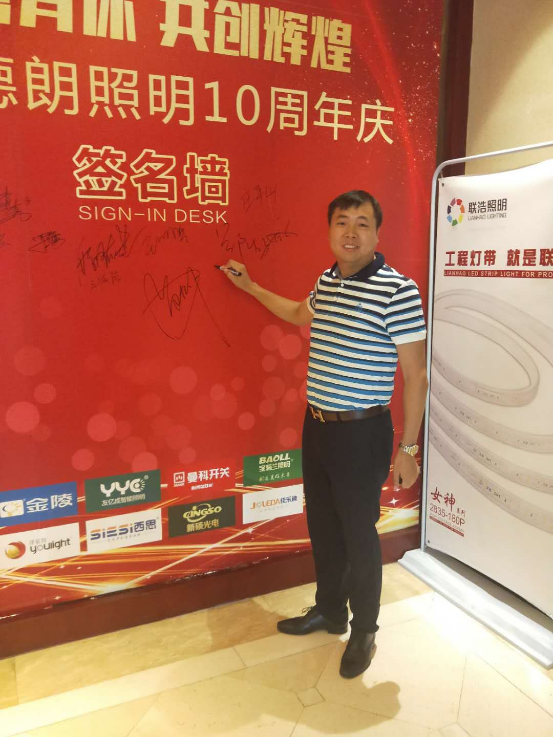 威九国际·V9(中国)最新官方网站