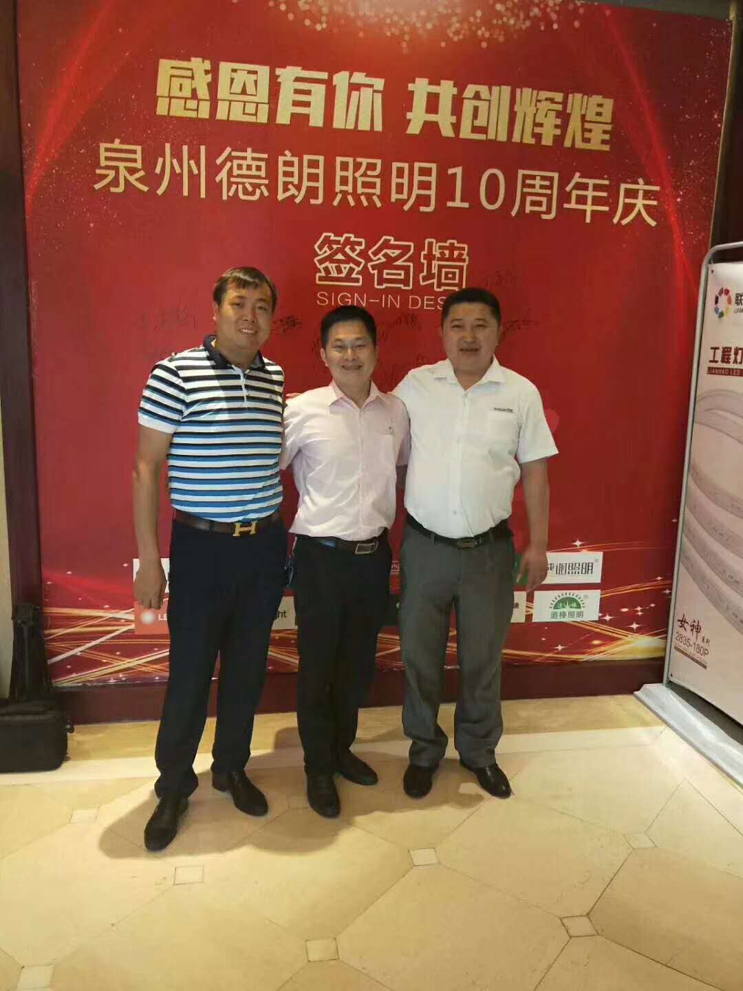 威九国际·V9(中国)最新官方网站