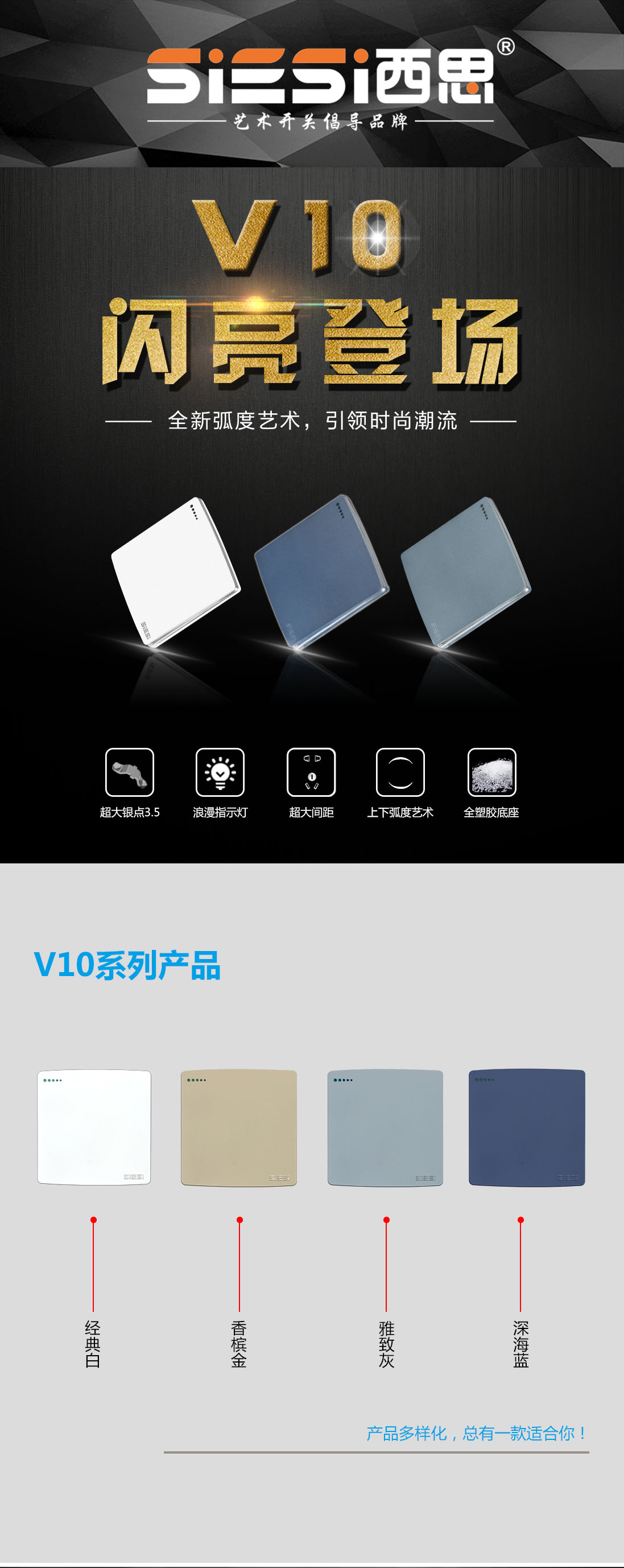 威九国际·V9(中国)最新官方网站