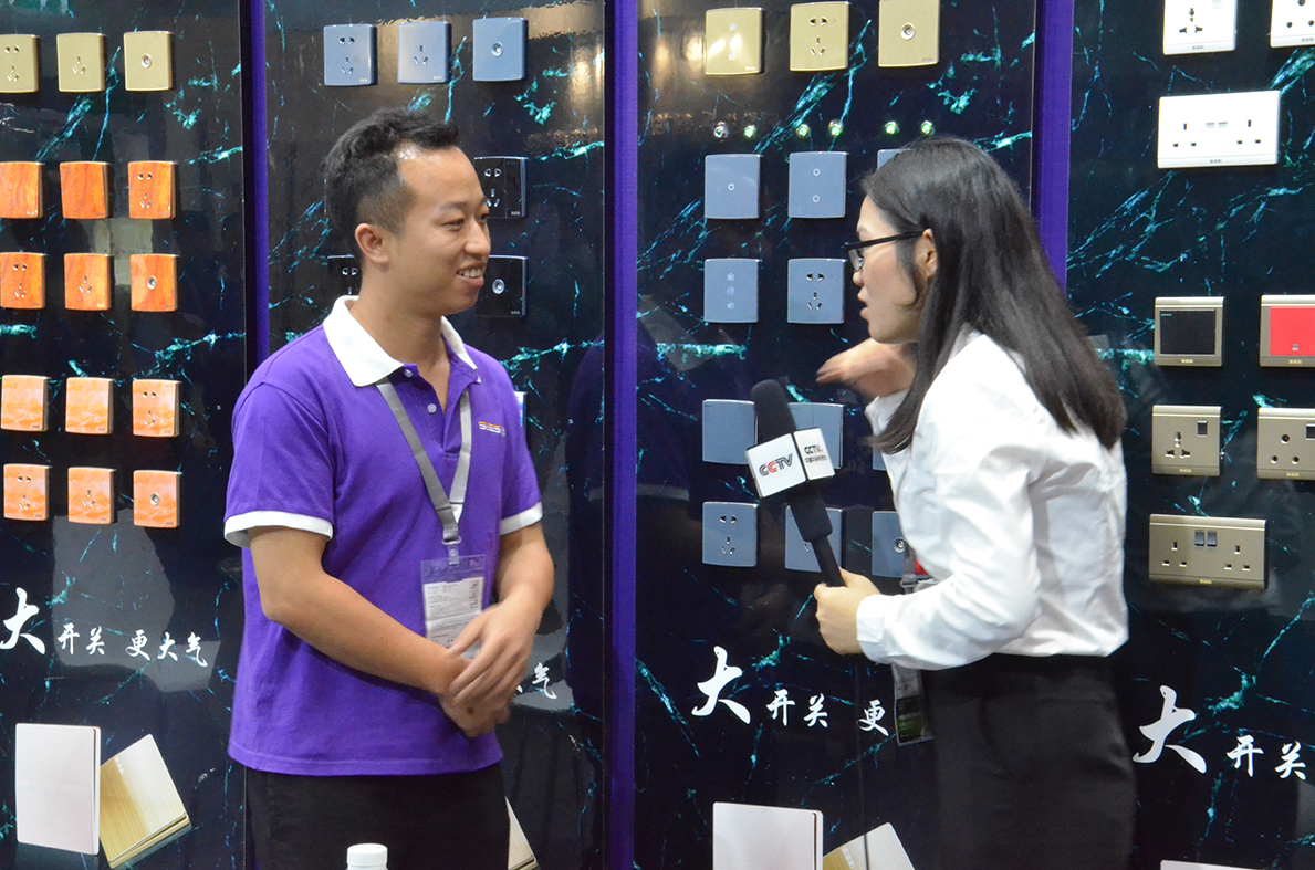 威九国际·V9(中国)最新官方网站