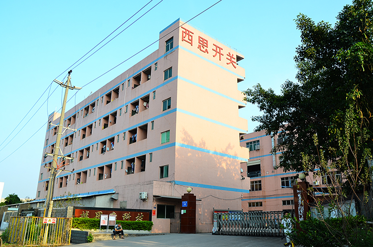 威九国际·V9(中国)最新官方网站