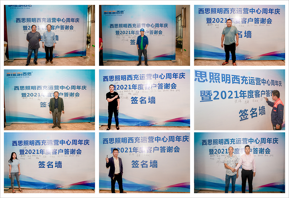 威九国际·V9(中国)最新官方网站