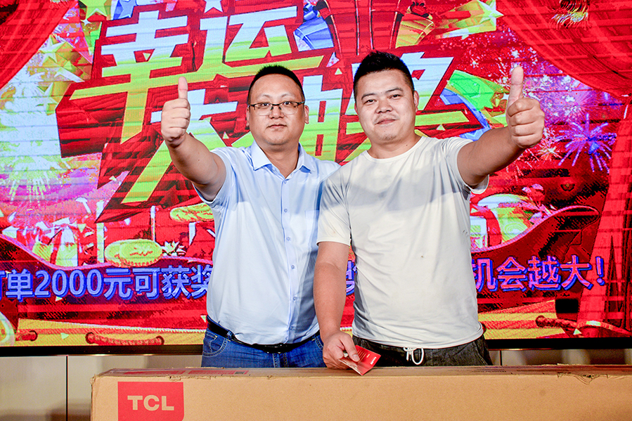 威九国际·V9(中国)最新官方网站