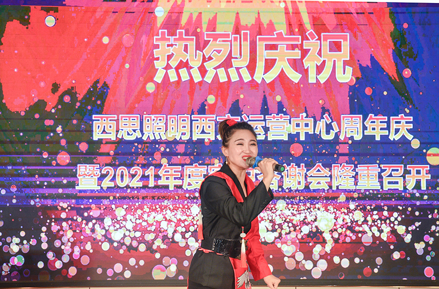 威九国际·V9(中国)最新官方网站