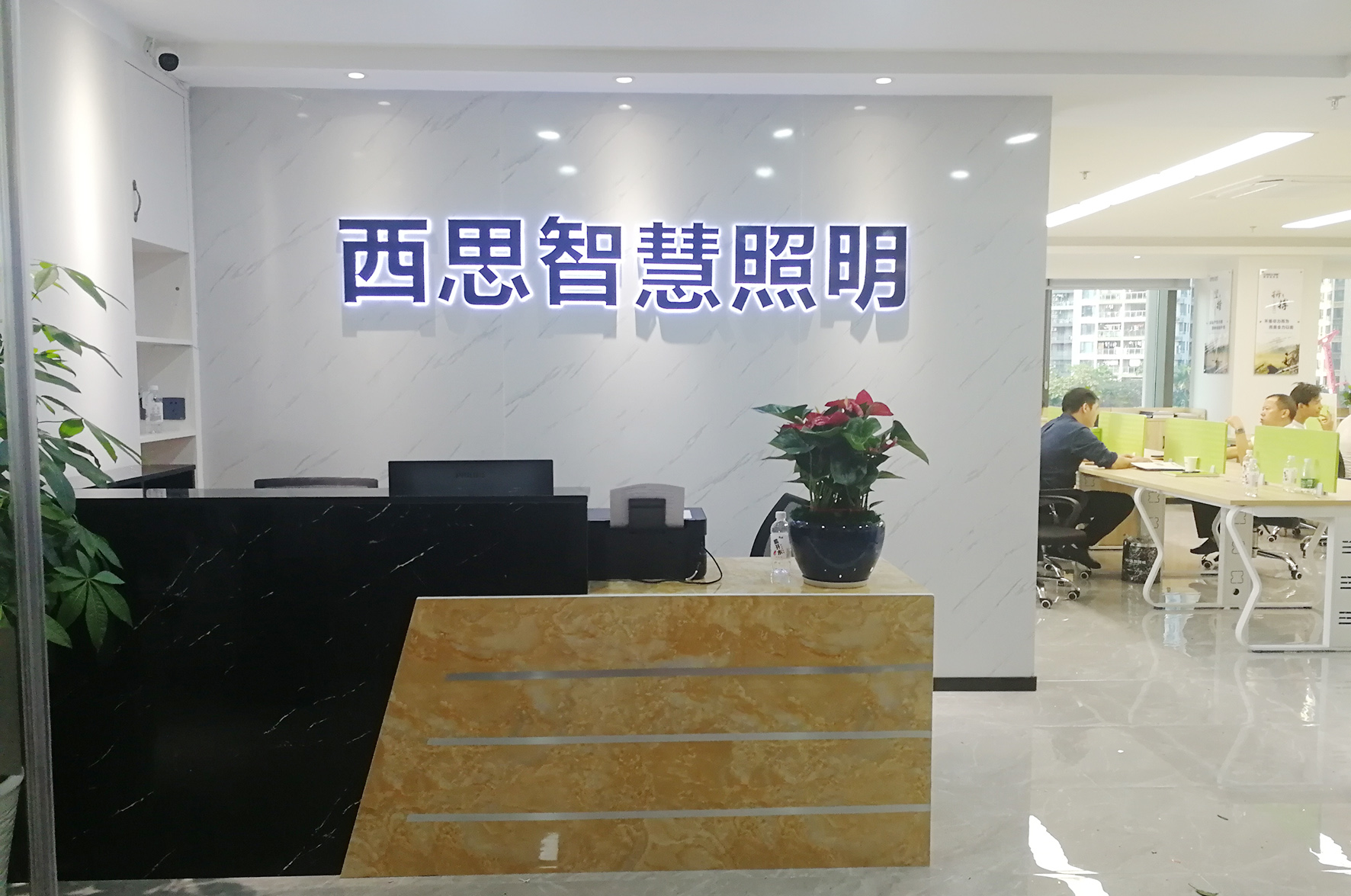 威九国际·V9(中国)最新官方网站