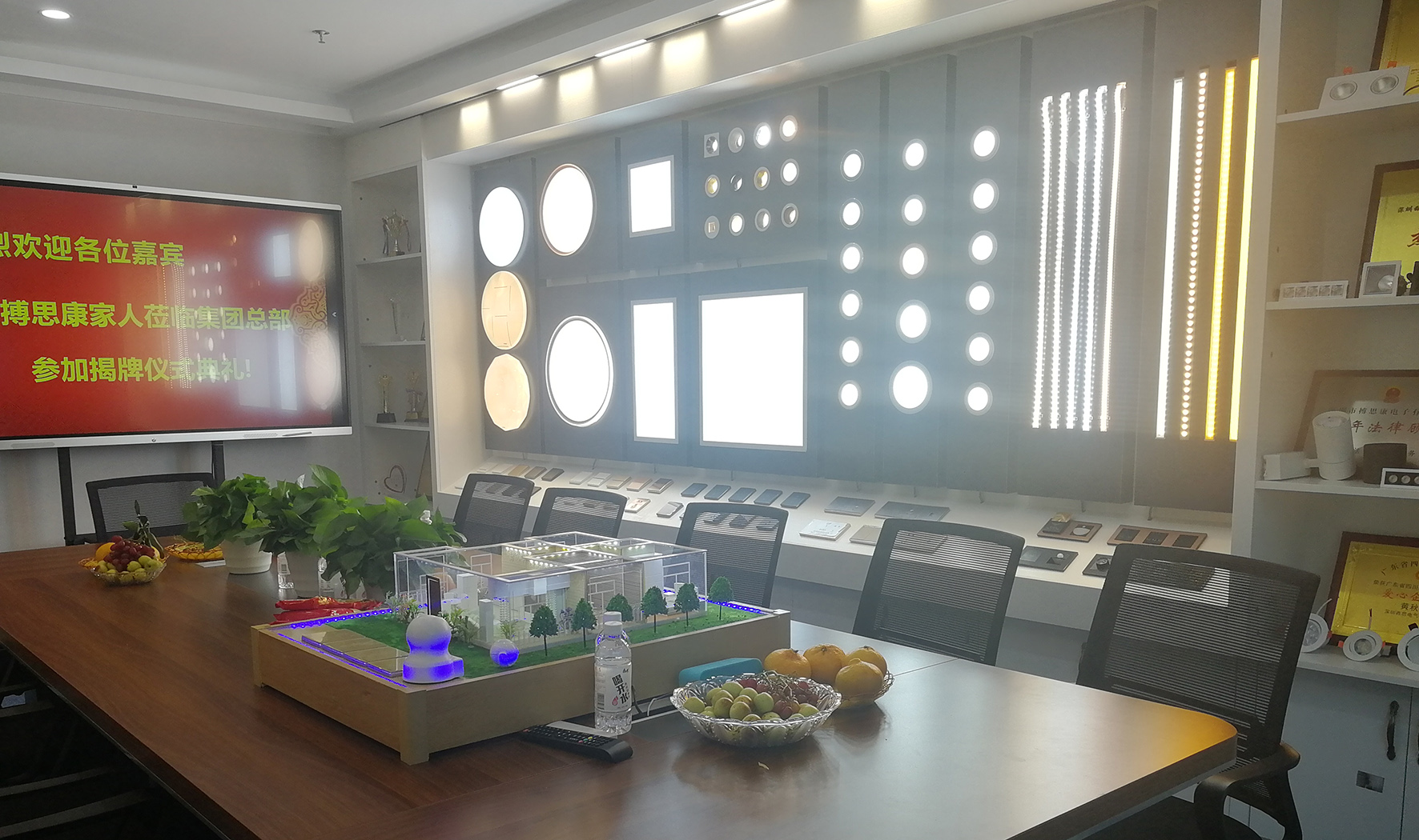 威九国际·V9(中国)最新官方网站