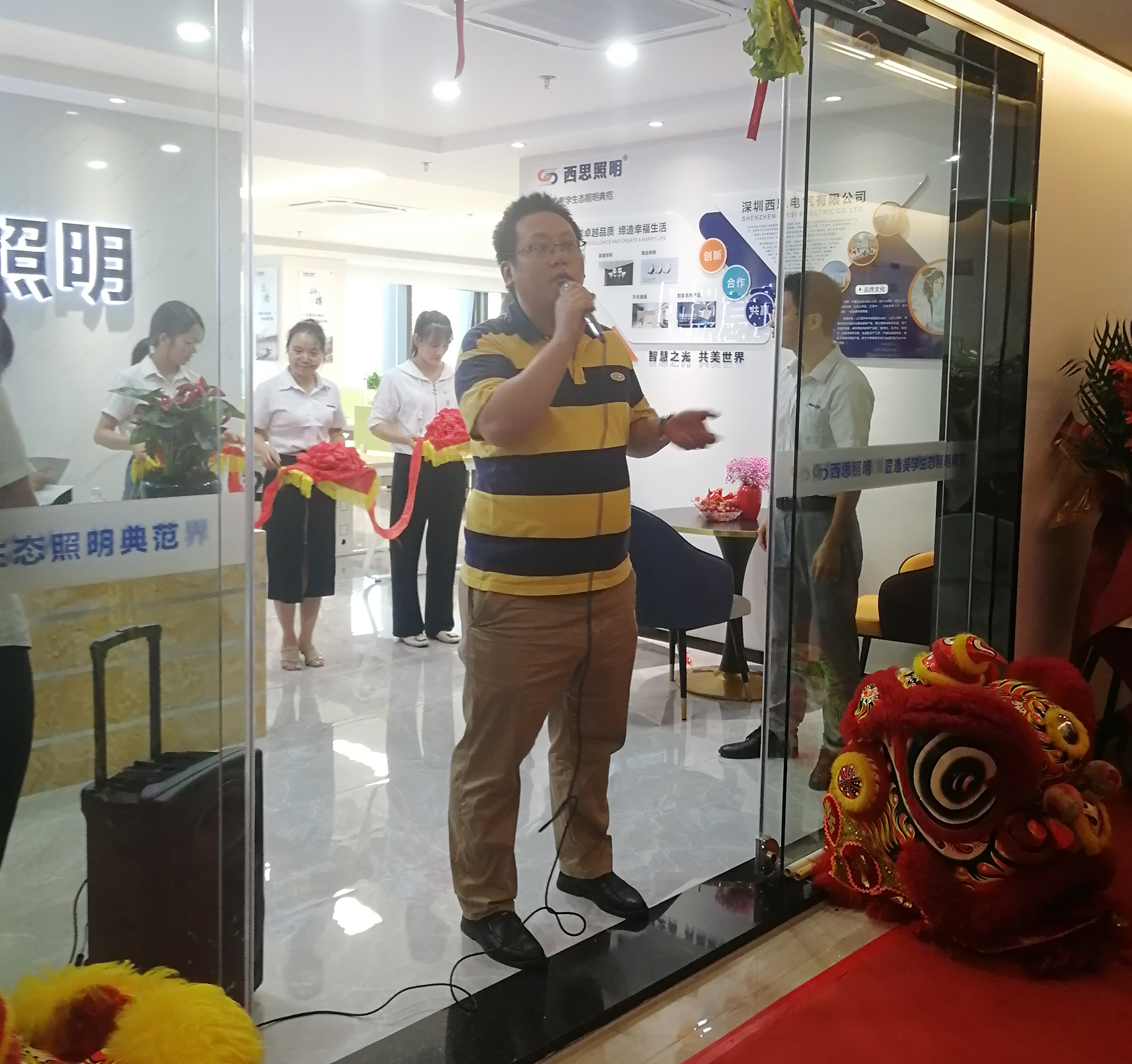 威九国际·V9(中国)最新官方网站