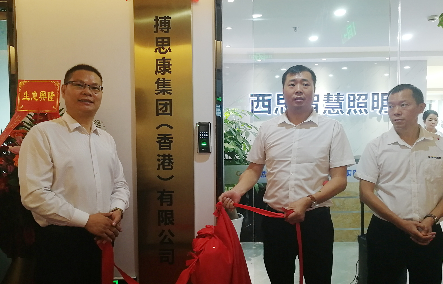 威九国际·V9(中国)最新官方网站