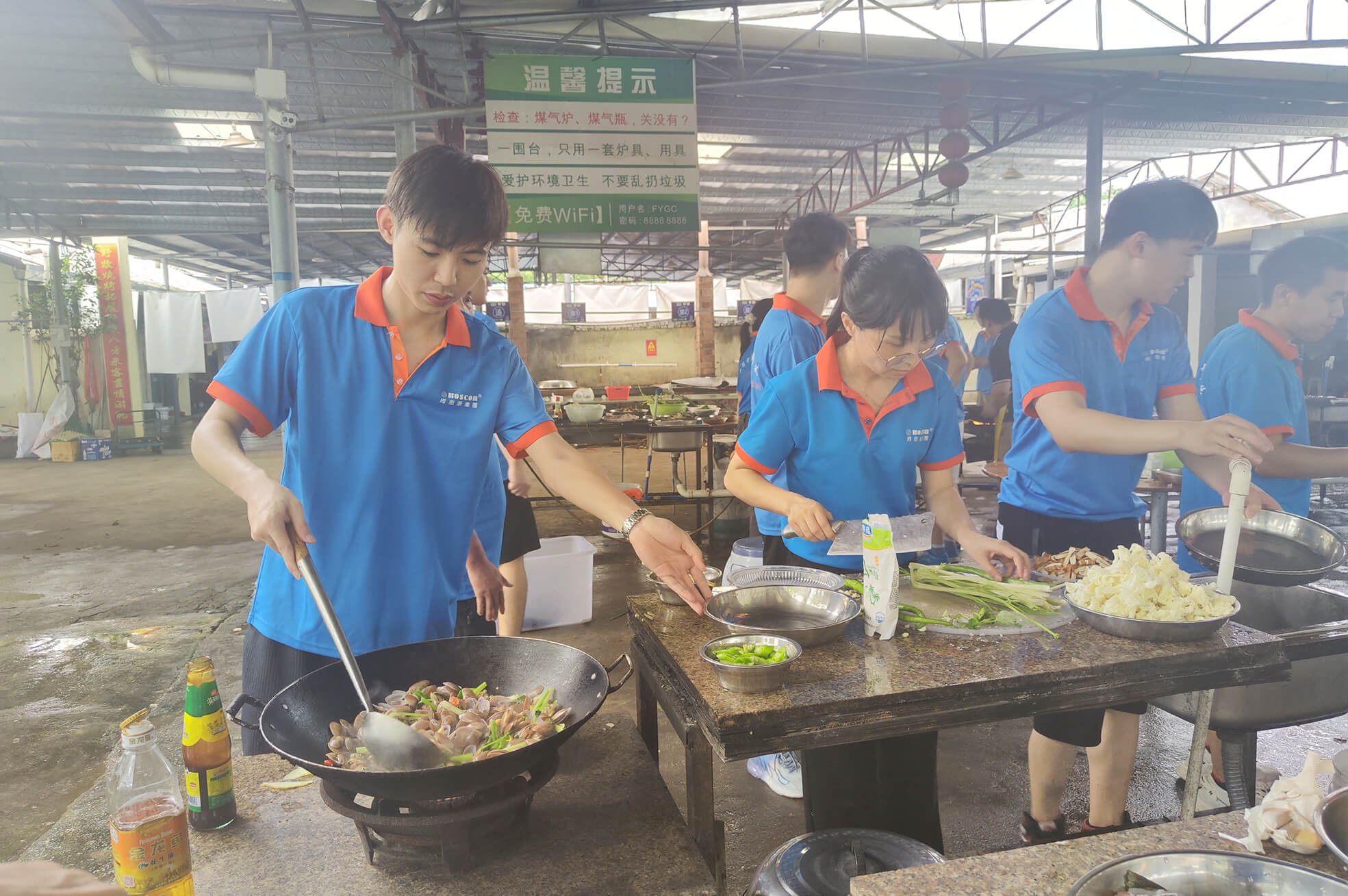 威九国际·V9(中国)最新官方网站