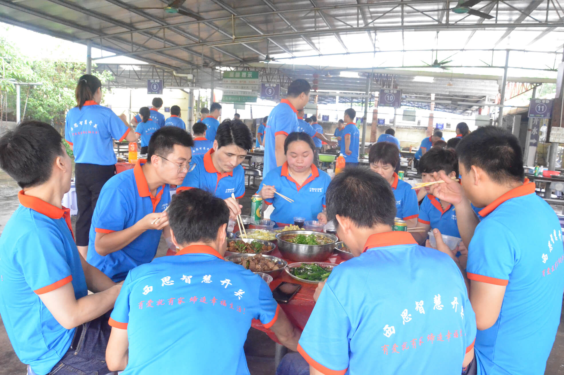 威九国际·V9(中国)最新官方网站