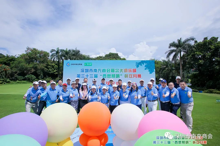 威九国际·V9(中国)最新官方网站