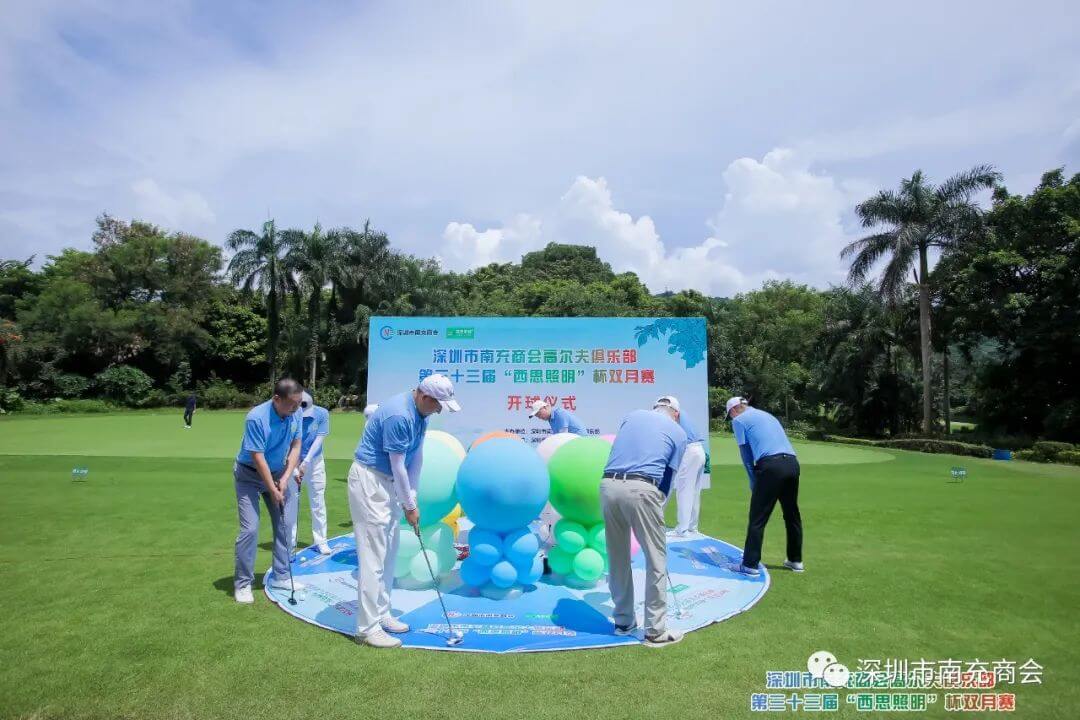 威九国际·V9(中国)最新官方网站