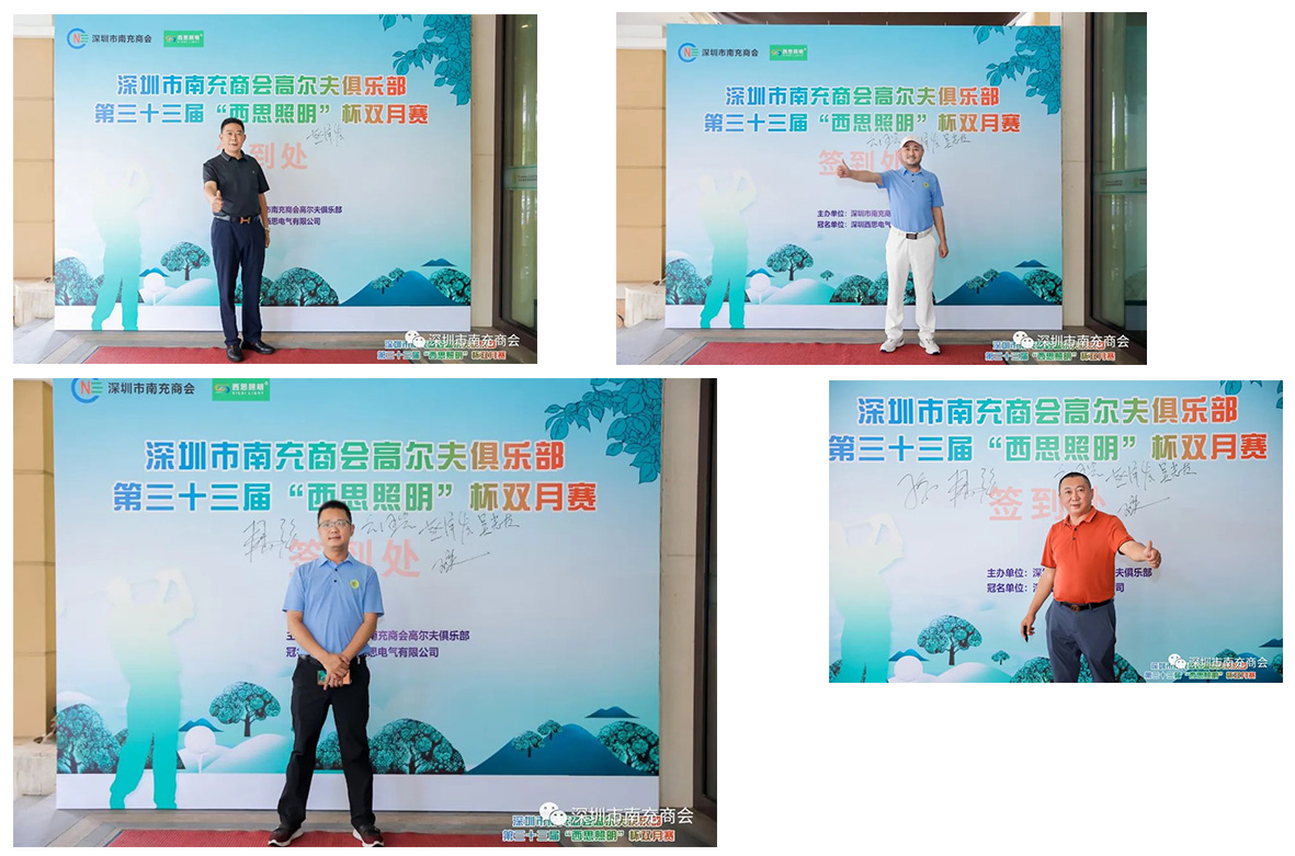 威九国际·V9(中国)最新官方网站