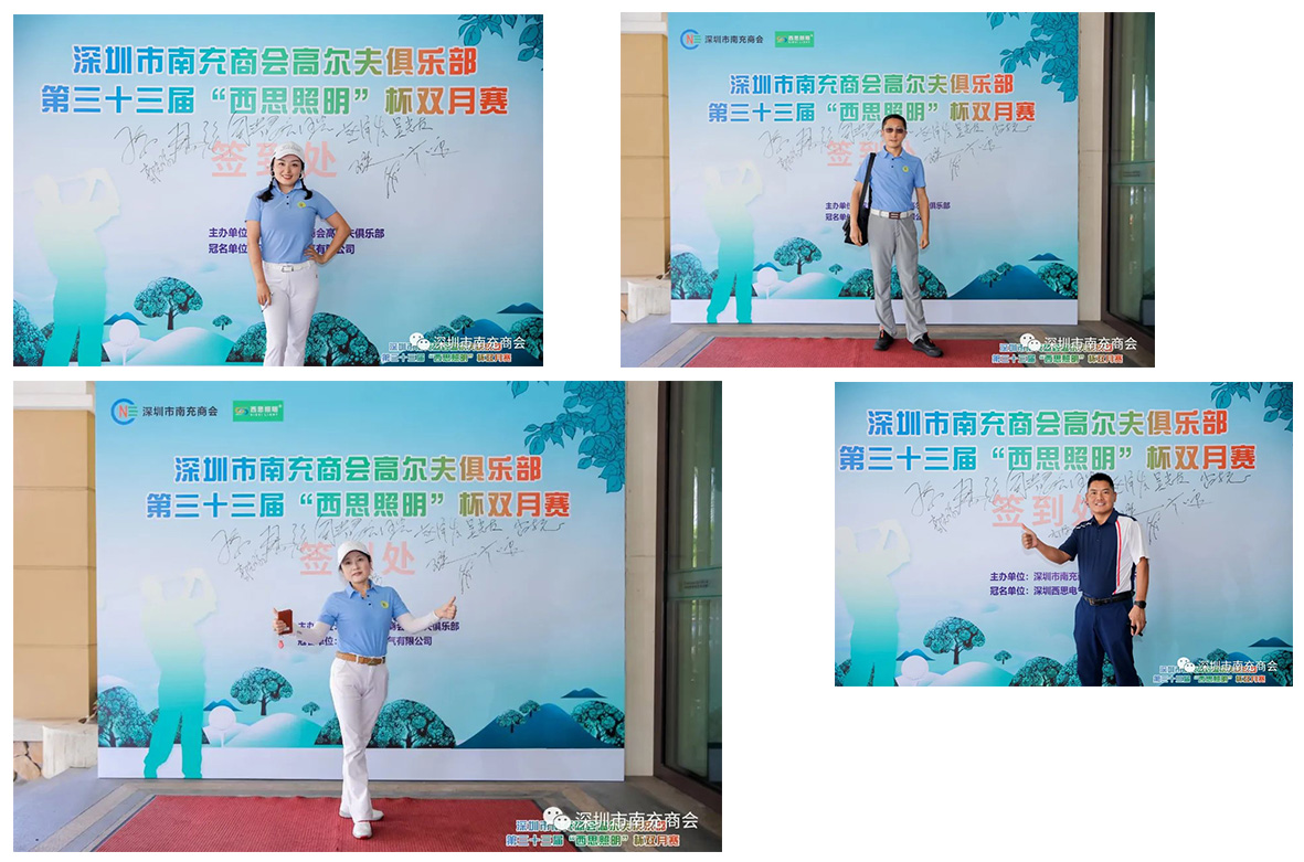 威九国际·V9(中国)最新官方网站