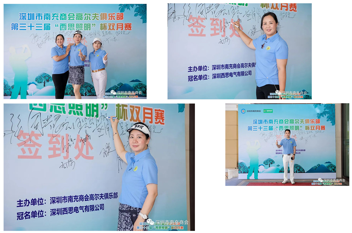 威九国际·V9(中国)最新官方网站