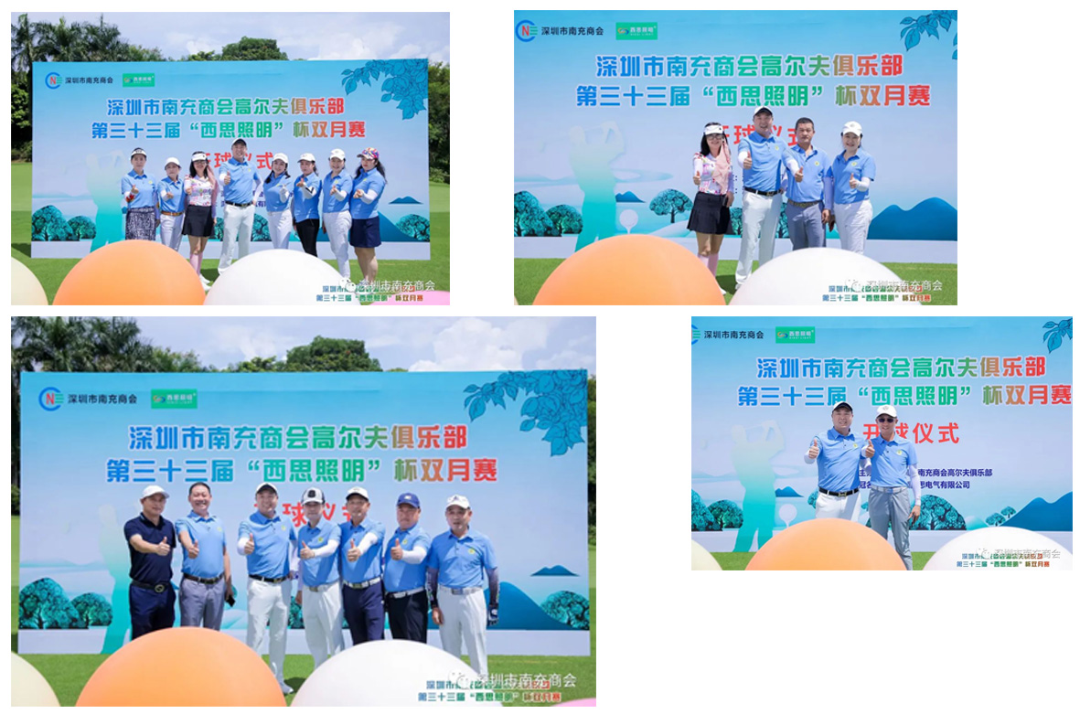 威九国际·V9(中国)最新官方网站