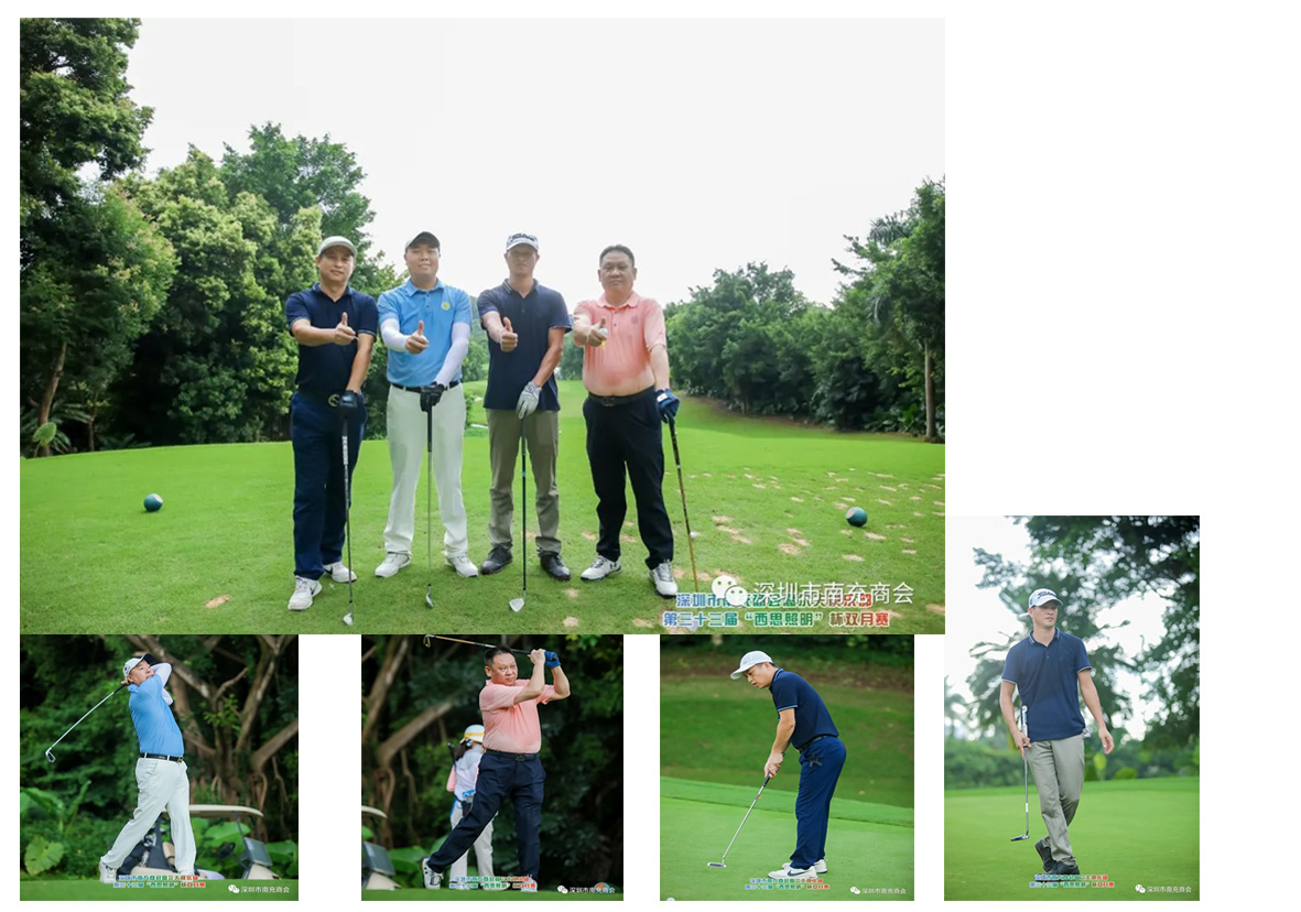 威九国际·V9(中国)最新官方网站