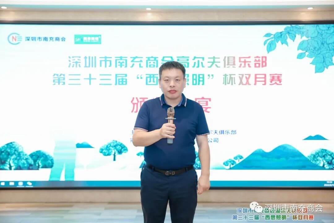 威九国际·V9(中国)最新官方网站