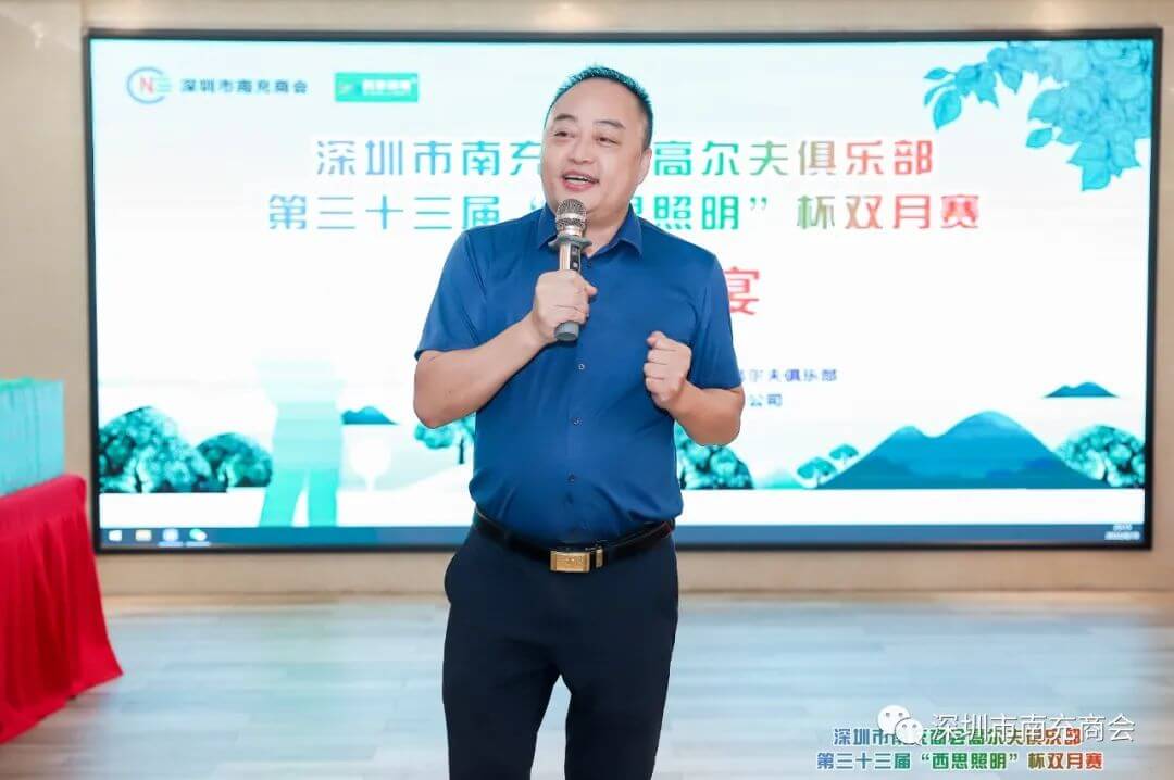 威九国际·V9(中国)最新官方网站