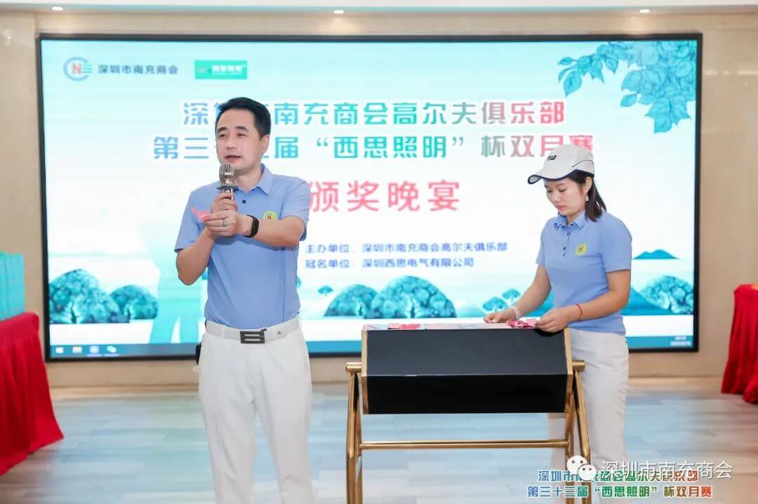 威九国际·V9(中国)最新官方网站