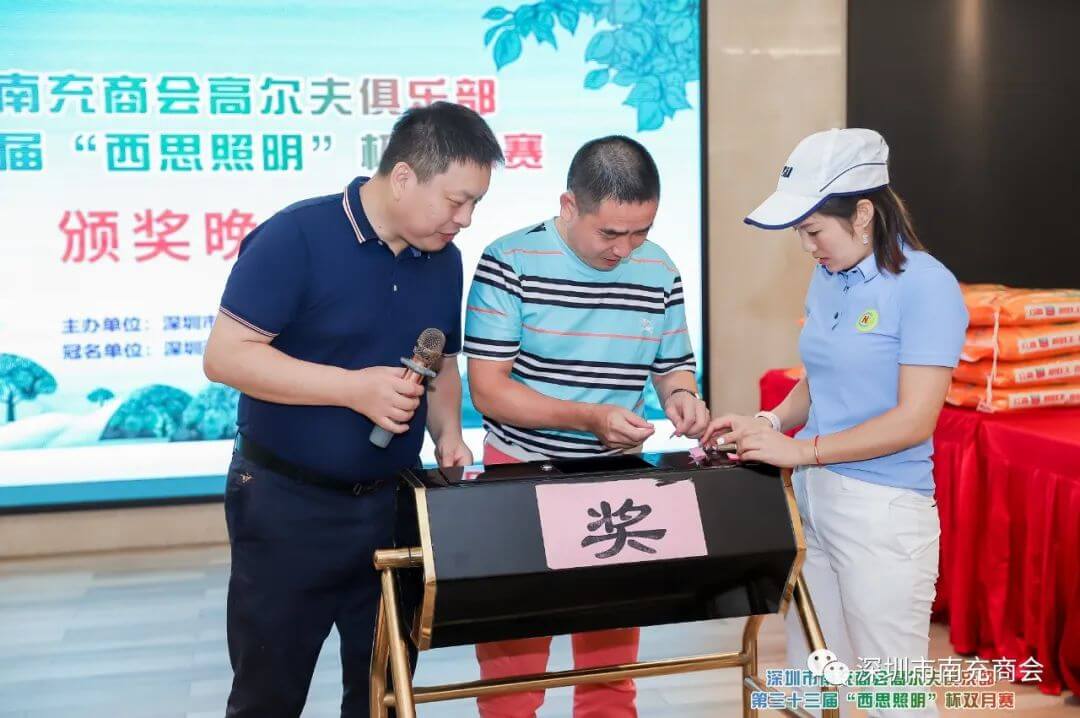 威九国际·V9(中国)最新官方网站